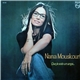 Nana Mouskouri - Que Je Sois Un Ange...